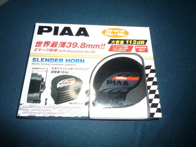  PIAA HO-12 スレンダーホーン 400Hz＋500Hz 薄型ホーン クラクション(社外品)｜売買されたオークション情報、yahooの商品情報をアーカイブ公開 - オークファン 社外品