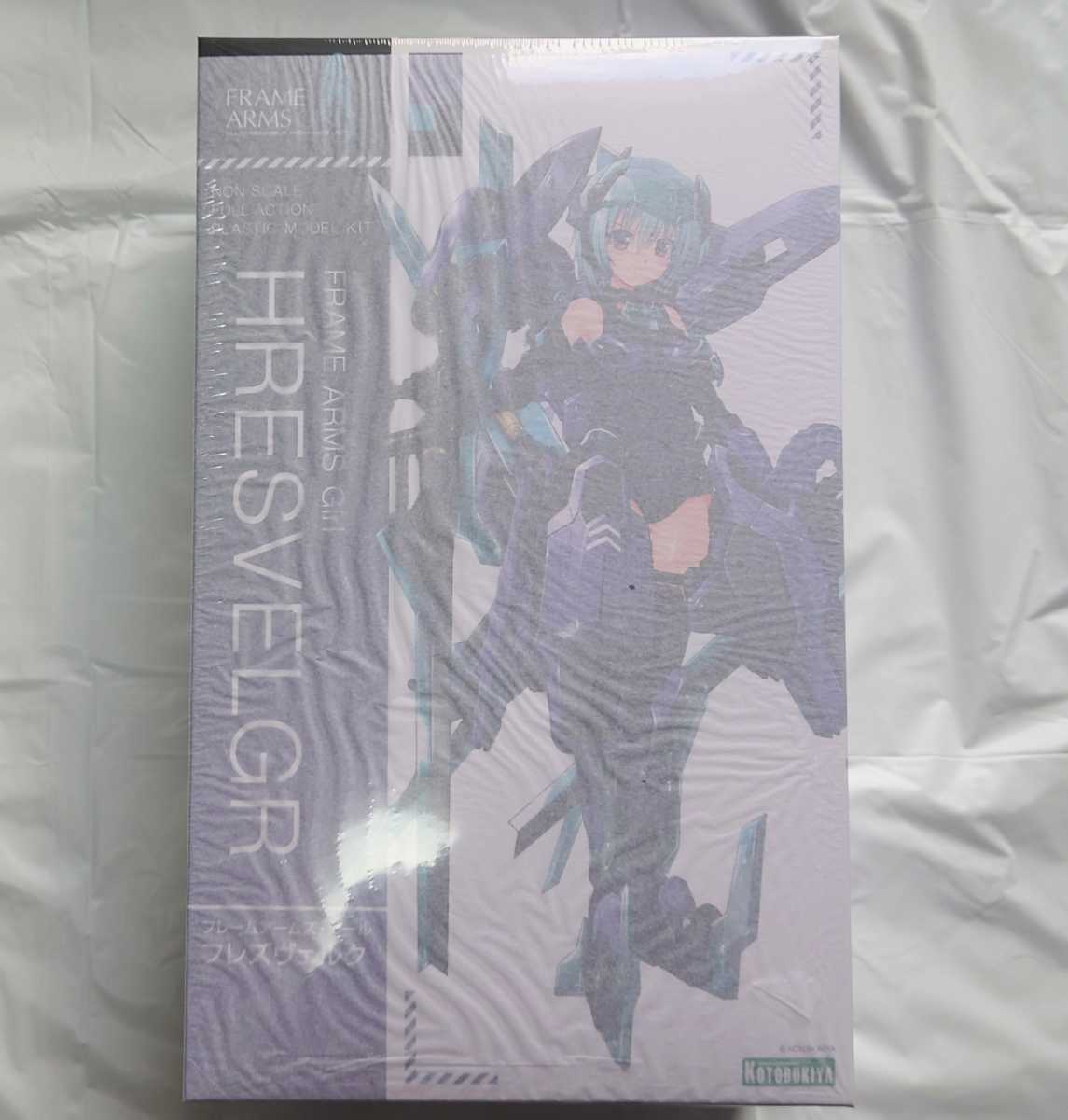 h1058001445.5