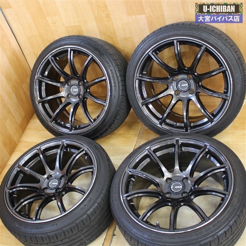 RAYS レイズ グラムライツ57トライセント 17インチ 8.5J +40 4H 100