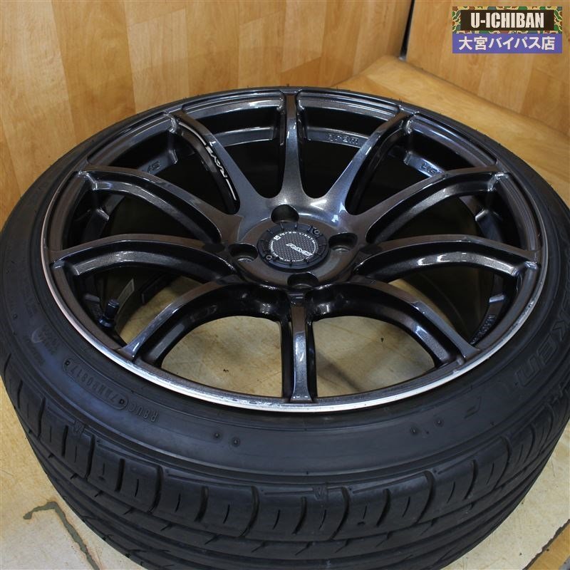 RAYS レイズ グラムライツ57トライセント 17インチ 8.5J +40 4H 100