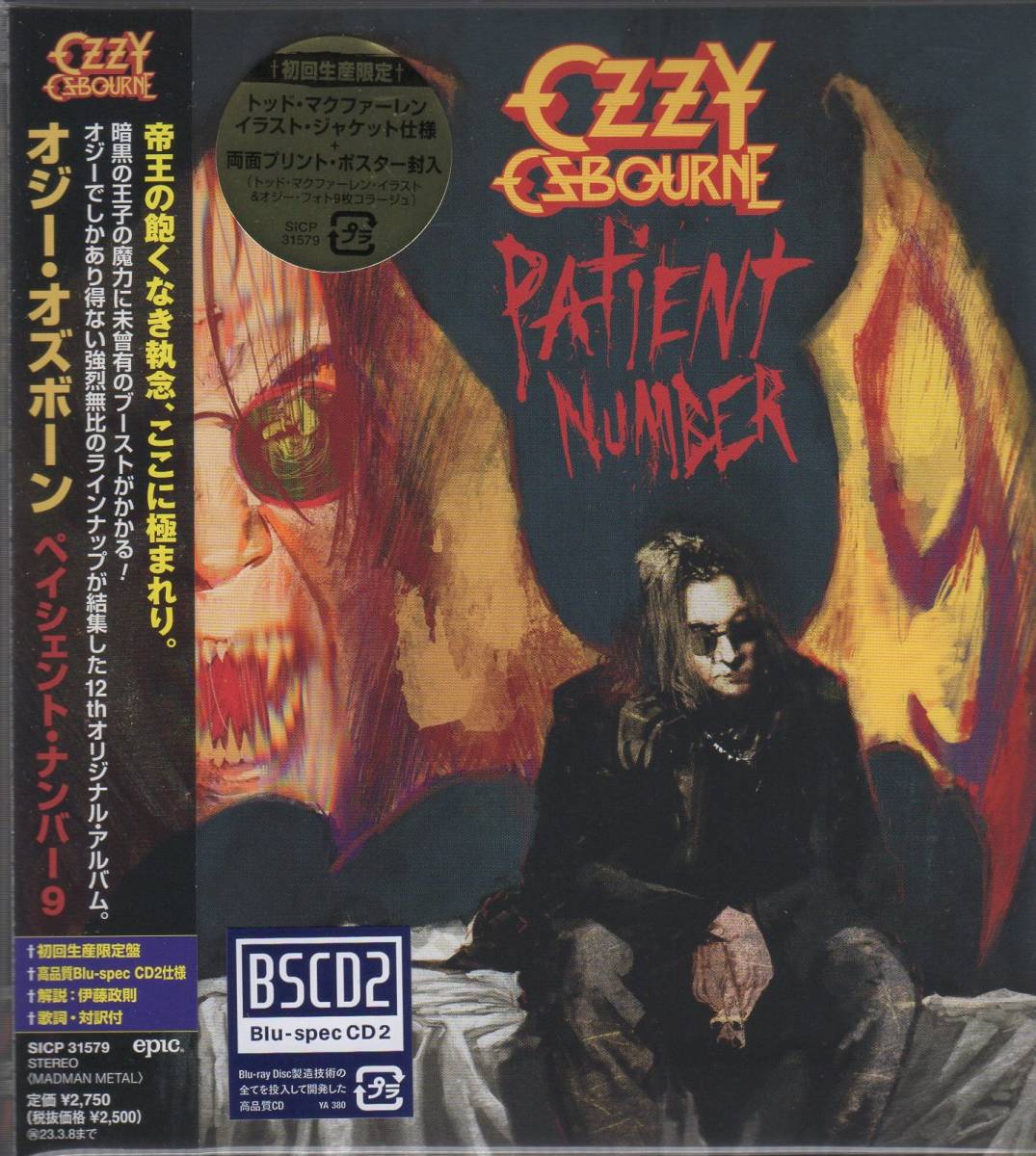 0 Patient Number OZZY OSBOURNE Ozzy PATIENT CD ⁄ NUMBER Osbourne