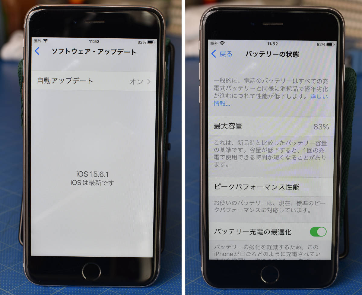 ◇美品◇ iPhone 6s Plus 64 GB 6s iPhone Plus 64gb スマートフォン