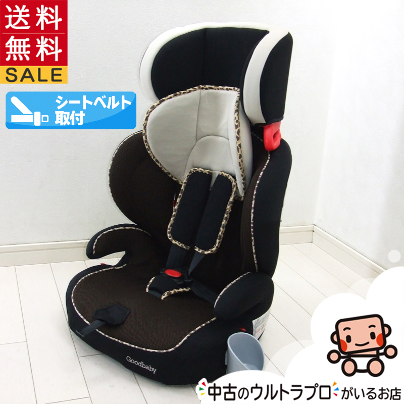 限定セール，本物保証 ジュニアシート グッドベビー マモッティJr. GOODBABY 1歳〜11歳 ジュニアシート C.一般(チャイルドシート)｜売買されたオークション情報、yahooの商品情報をアーカイブ公開 - オークファン その他