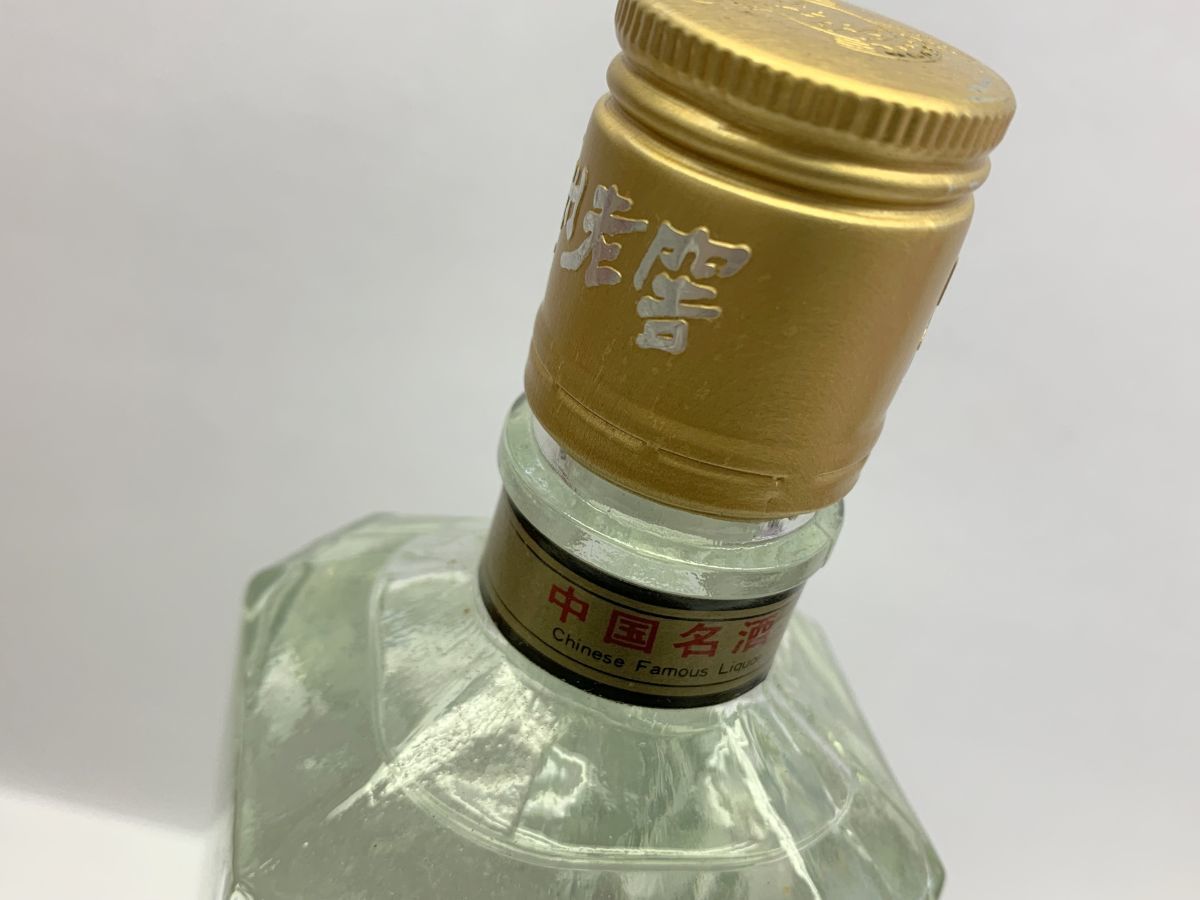 飲料 【未開封】中国 白酒 瀘州老窖 52％ 700ML