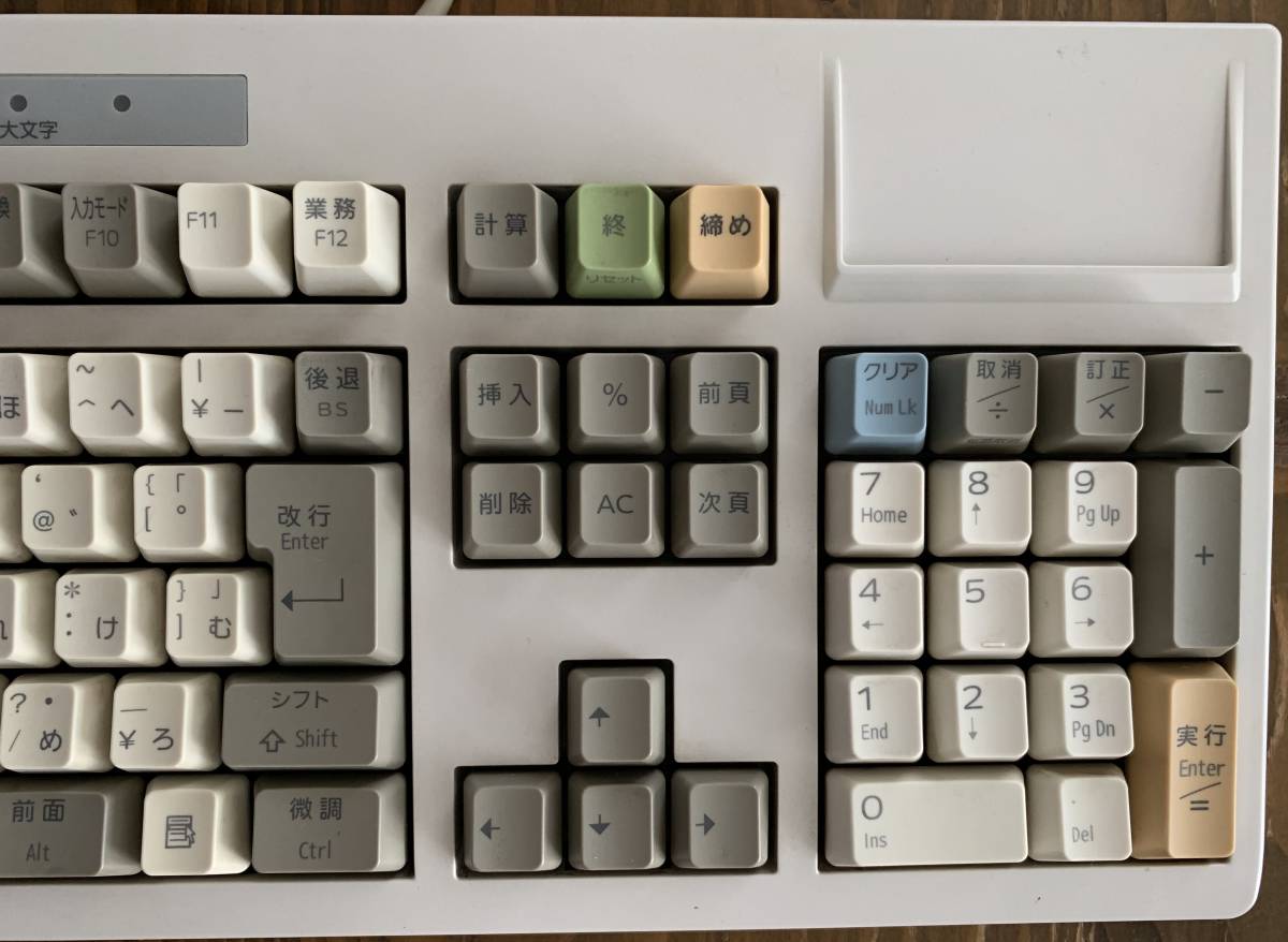 PC周辺機器 Fujitsu Libertouch USBキーボード