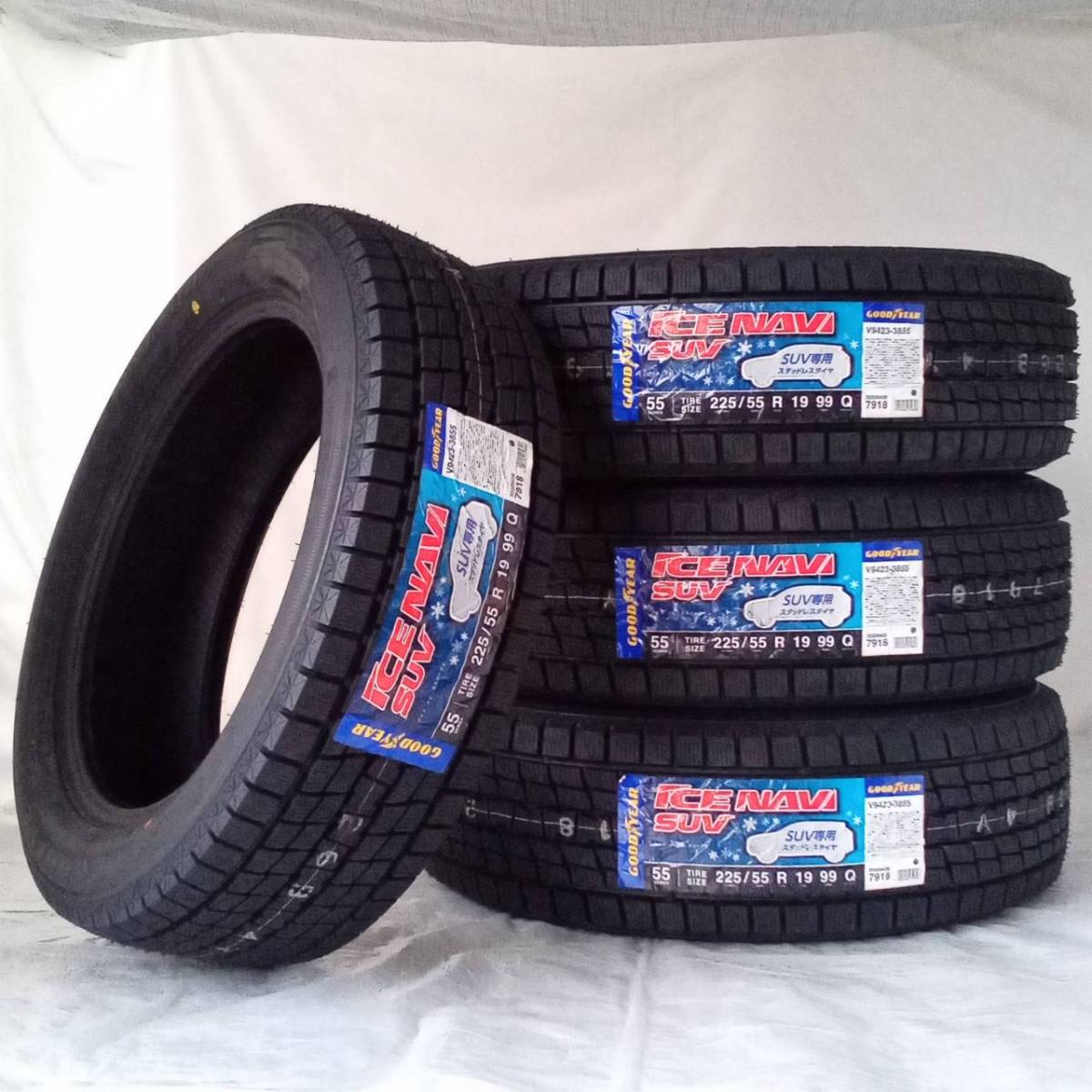 人気，高品質 スタッドレスタイヤ4本セット グッドイヤー アイスナビSUV 225/55R19 2020年製 日本製 ハリアー CX-5 エクストレイル 03(グッドイヤー)｜売買されたオークション情報、yahooの商品情報をアーカイブ 19インチ