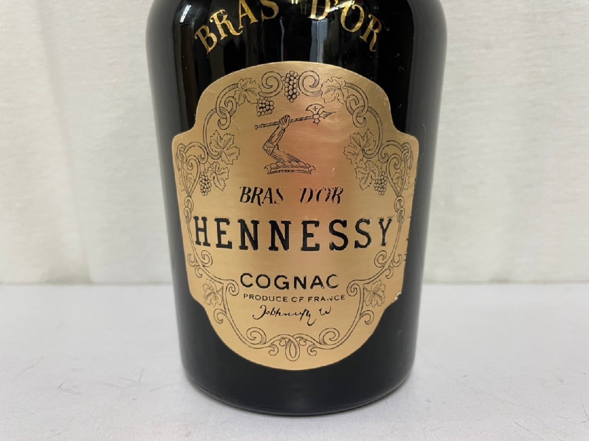 ☆ヘネシー ブラスドール コニャック HENNESSY BRAS D'OR 古酒