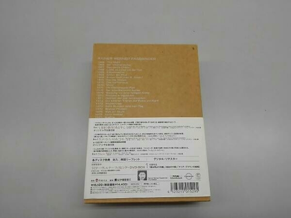 DVD ライナー・ヴェルナー・ファスビンダー DVD-BOX2 ライナー