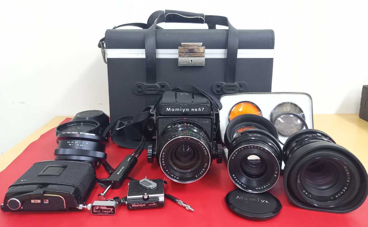 RB67 C Mamiya + Pro S Sekor 127mm Film Camera f | with – ProS Analogue