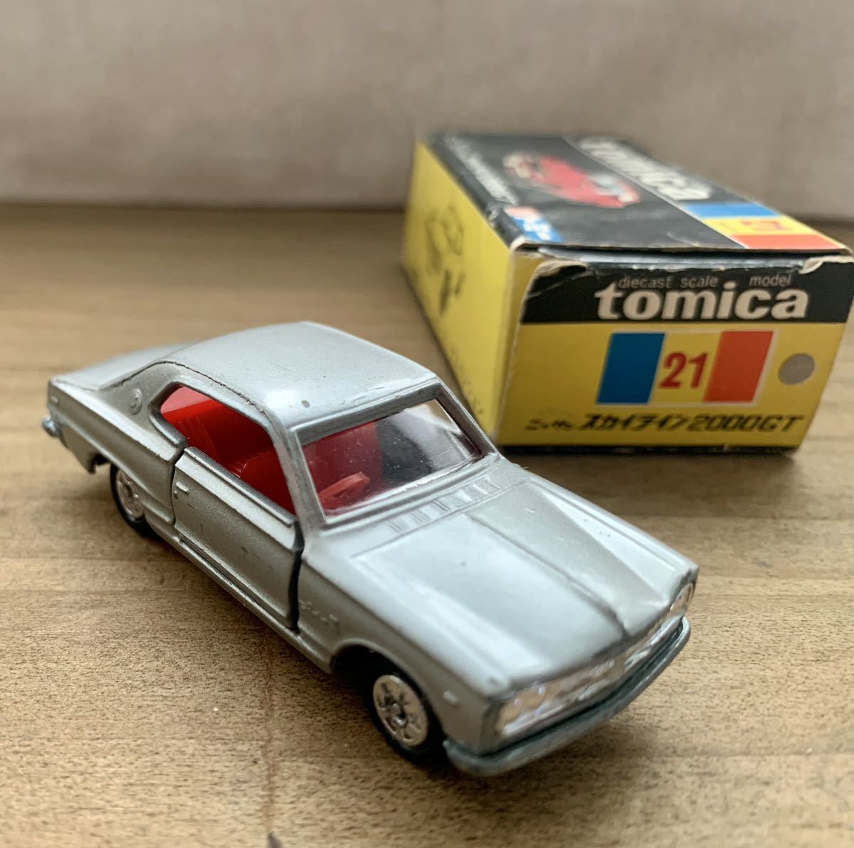 トミカ tomica 日本製 No.21 ニッサン スカイライン2000GT S=1/60
