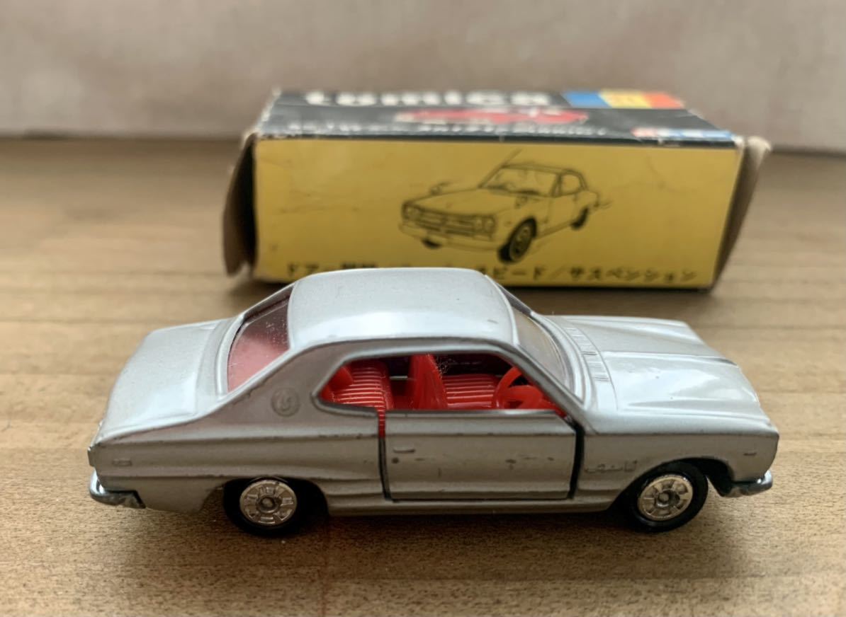 トミカ tomica 日本製 No.21 ニッサン スカイライン2000GT S=1/60