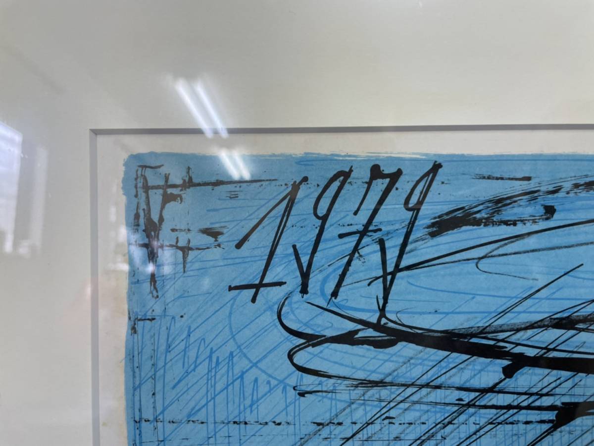 1円～ 鑑定済み 美品 BERNARD BUFFET ベルナール ビュッフェ LA PLAGE