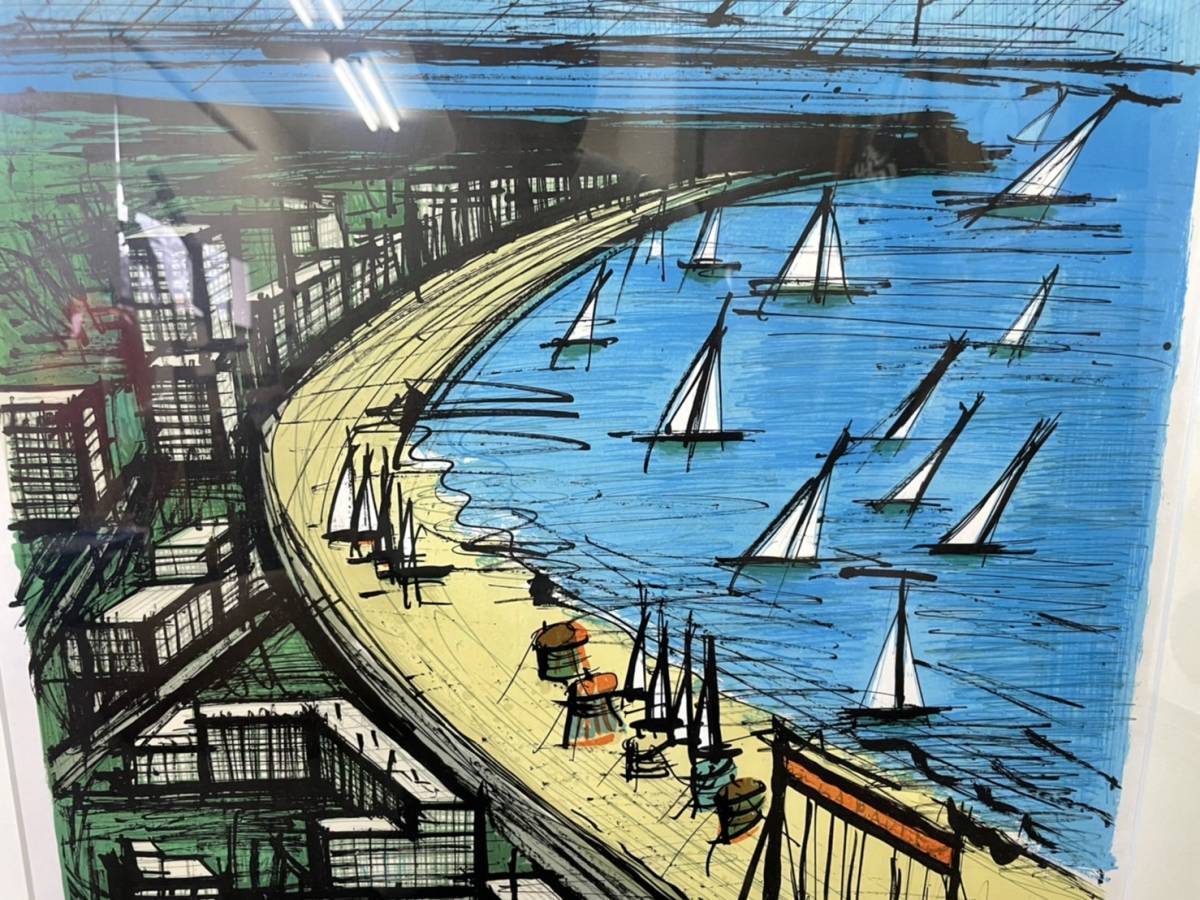1円～ 鑑定済み 美品 BERNARD BUFFET ベルナール ビュッフェ LA PLAGE