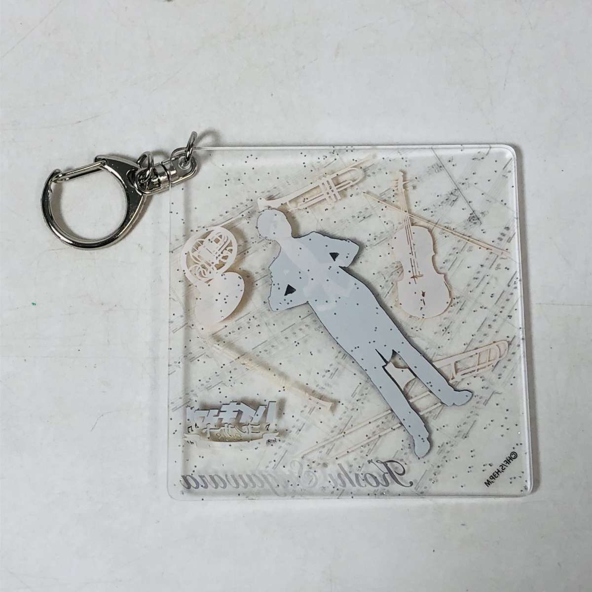 超希少品】ハイキュー‼︎コンサート 2018 アクリルキーホルダー 菅原孝支