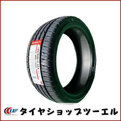 ナンカン 165/40R15 75V NS-25 新品 2021年製 夏タイヤ 4本セット