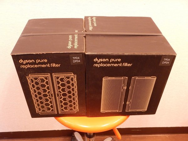 最安値，お買い得 5138 純正 Dyson 空気清浄機能付 ファン 交換用 グラス HEPA フィルター + 活性炭 フィルター DP04 TP04 TP05 HP04 HP05 ダイソン(空気清浄器)｜売買されたオークション情報、yahooの商品情報をアーカイブ その他