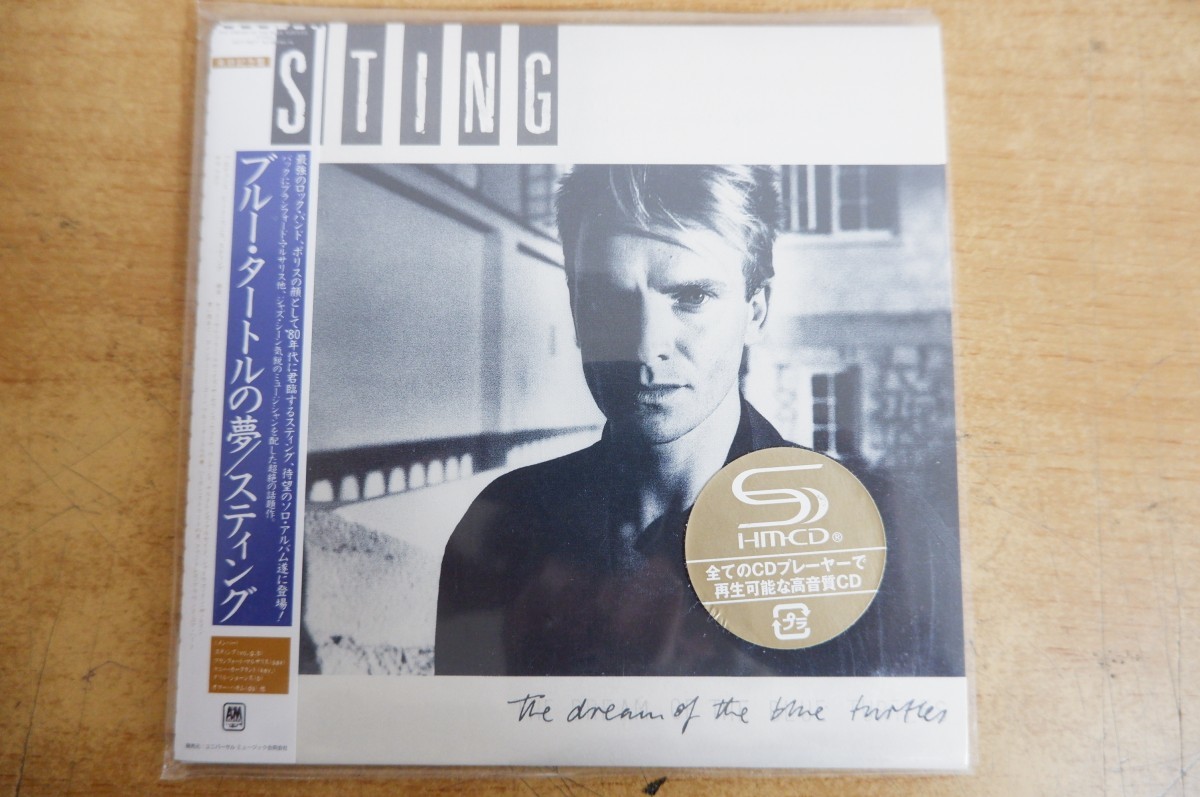 SHM-CD HMV&BOOKS online 紙ジャケット|Stevie Wonder紙
