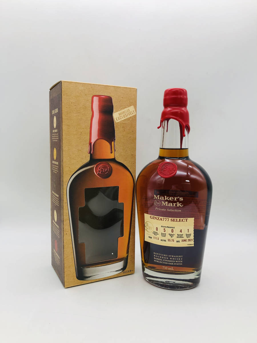 未開栓】NIKKA ニッカ 余市蒸溜所限定 原酒 15年 シングルカスク