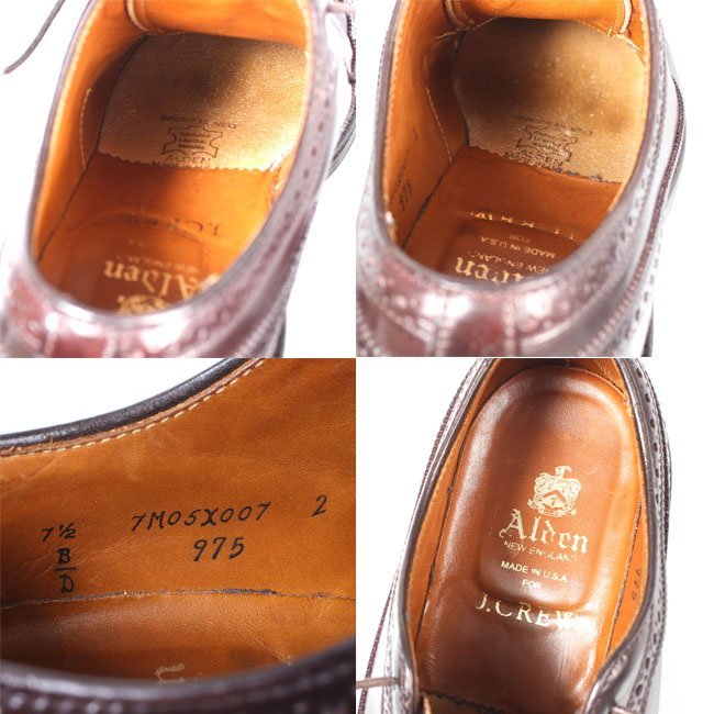 美品】 US7.5D 25.5cm ALDEN オールデン コードバン 975 ウィング 