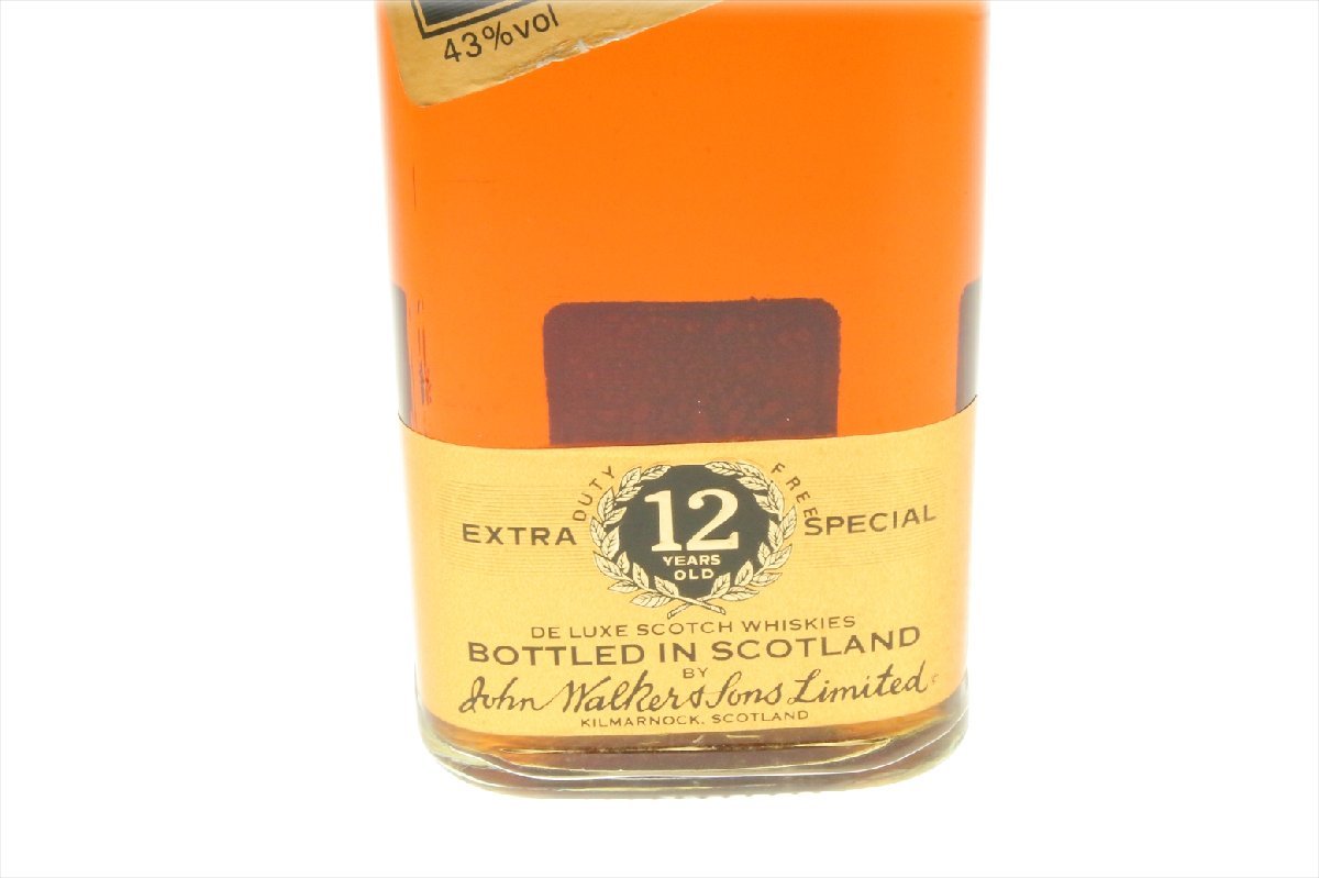 古酒 JohnnyWalker ジョニー ウォーカー BLACK LABEL ブラックラベル