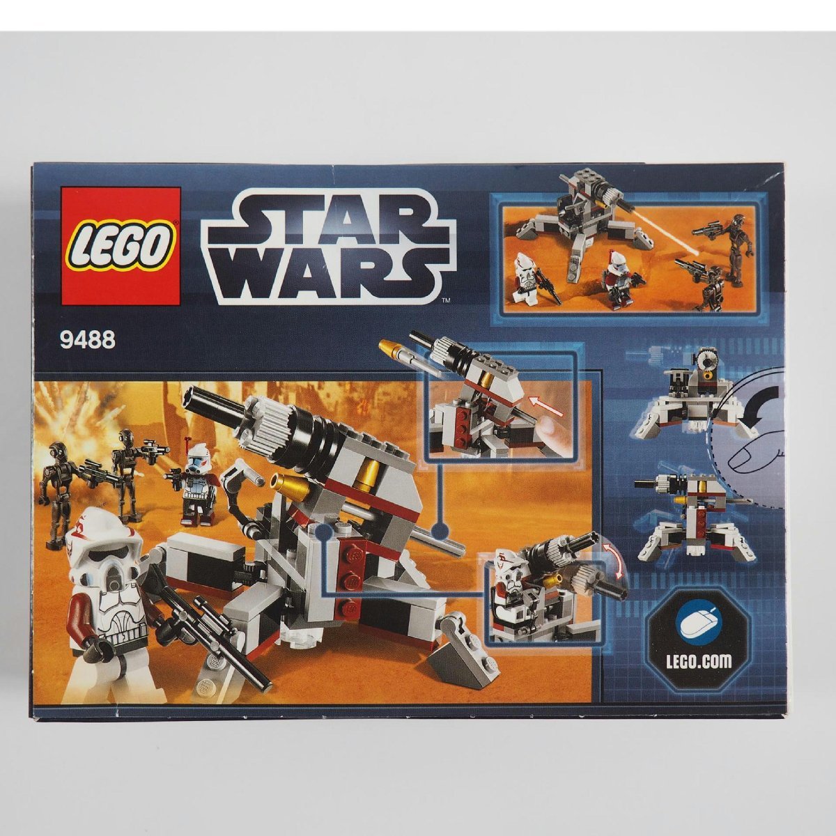1円【一般中古】LEGO レゴ/STARWARS エリート・クローンVSコマンド 
