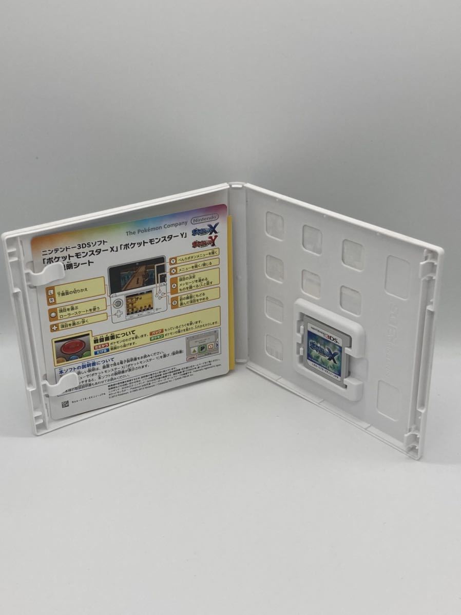 3DS ポケットモンスターX _3