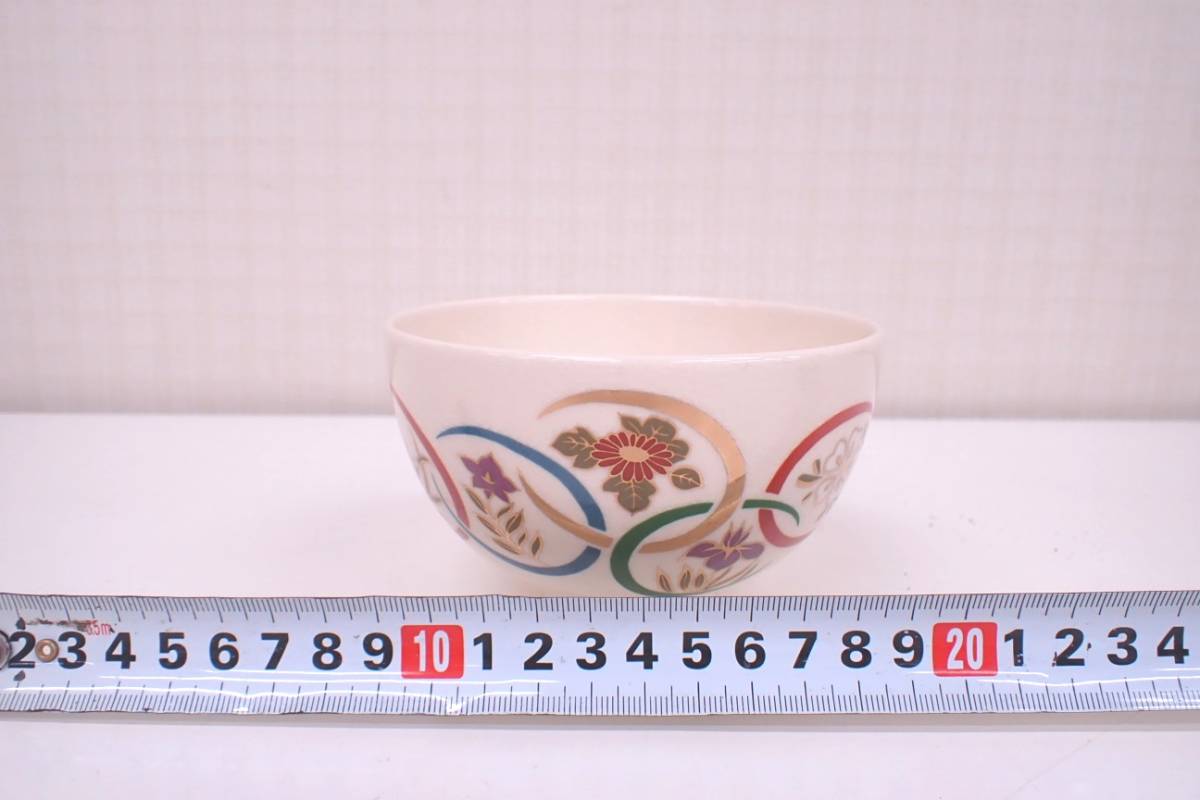 利休茶箱 | 茶器⁄茶道具 茶箱 茶の庭オンラインショップ お点前茶箱 桐