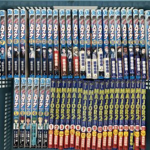 黒子のバスケ Replaceの値段と価格推移は 93件の売買情報を集計した黒子のバスケ Replaceの価格や価値の推移データを公開