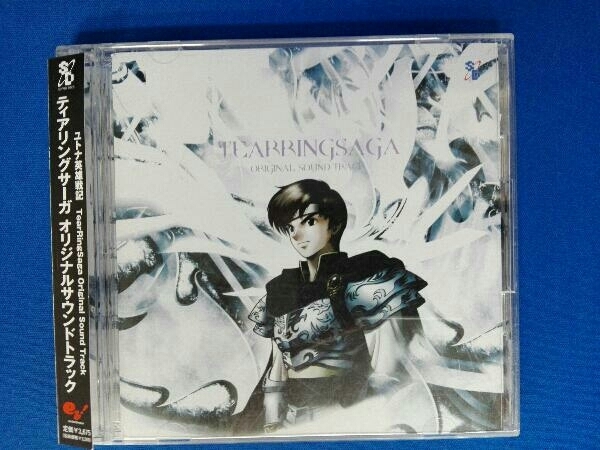 帯あり (ゲーム・ミュージック) CD ティアリングサーガ ユトナ英雄戦記 オリジナルサウンドトラック
