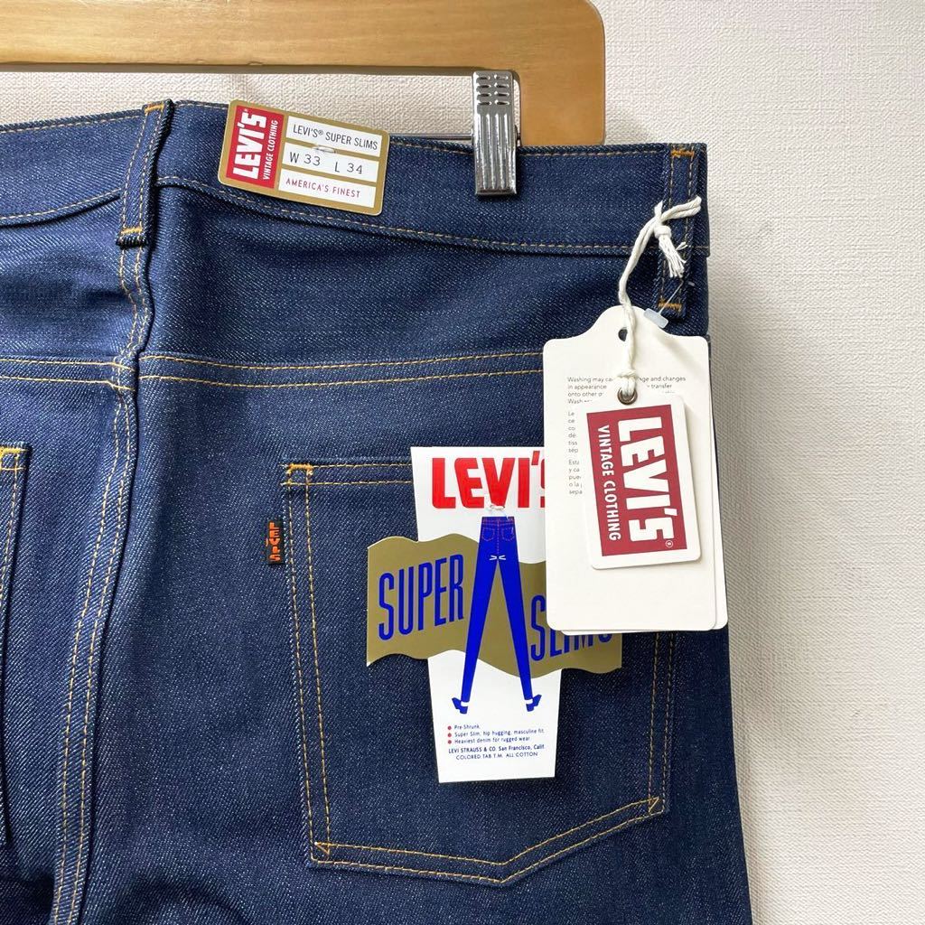w33 未使用 定価3万 LVC Levi