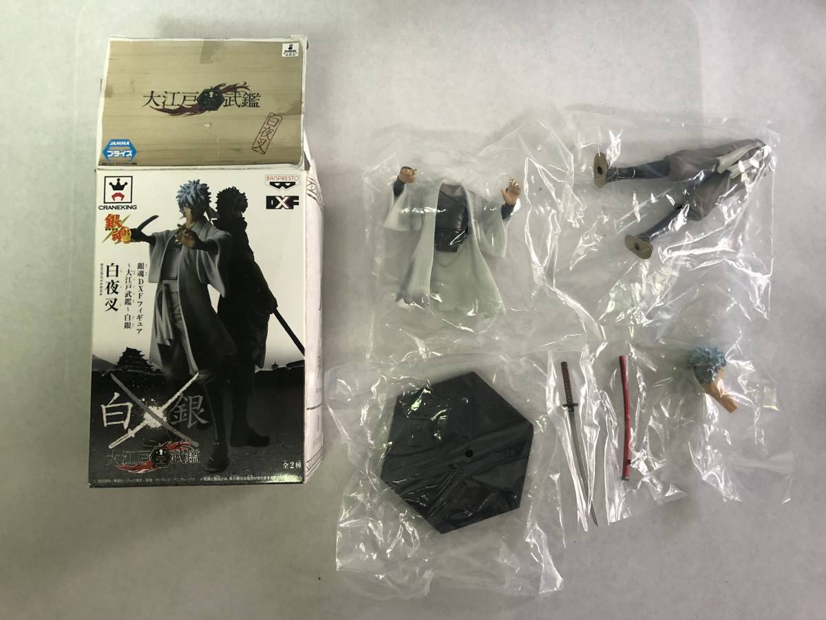 開封品 銀魂 坂田銀時 坂田金時 白夜叉 坂本辰馬 フィギュア 6体セット 