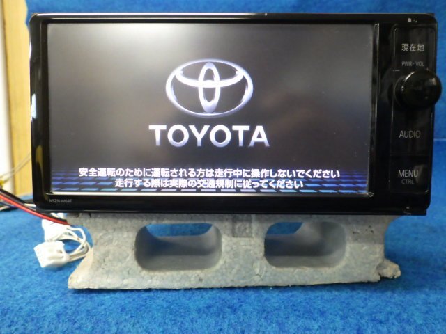 NSZN-W64T トヨタ純正メモリーナビ トヨタ純正ナビ CD メルカリ - トヨタ NSZN-W64T地図データ2014年チェックok アクア 2014年 地デジ&frasl;フルセグ 2014年夏版 プリウス30 地図データ Bluetoothフルセグ 地図2014年