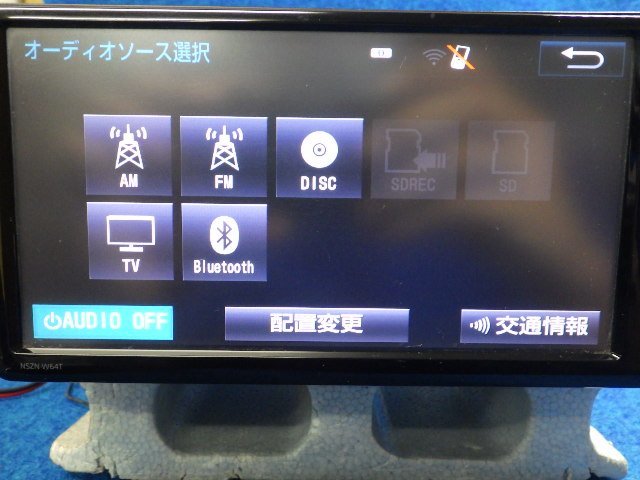 NSZN-W64T トヨタ純正メモリーナビ トヨタ純正ナビ CD メルカリ - トヨタ NSZN-W64T地図データ2014年チェックok アクア 2014年 地デジ&frasl;フルセグ 2014年夏版 プリウス30 地図データ Bluetoothフルセグ 地図2014年