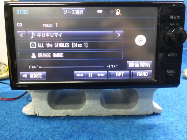 NSZN-W64T トヨタ純正メモリーナビ トヨタ純正ナビ CD メルカリ - トヨタ NSZN-W64T地図データ2014年チェックok アクア 2014年 地デジ&frasl;フルセグ 2014年夏版 プリウス30 地図データ Bluetoothフルセグ 地図2014年