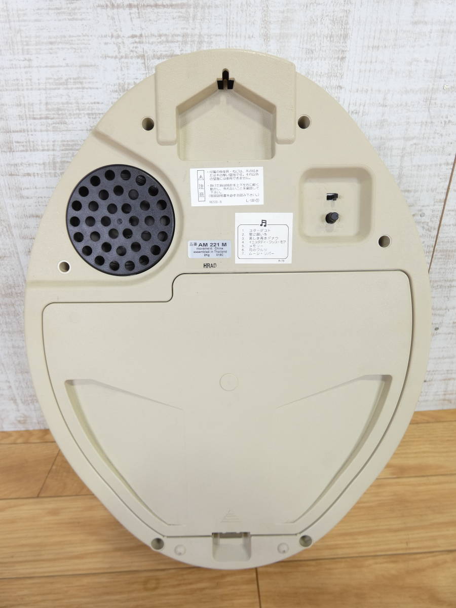 ◇SEIKO電波時計ウェーブシンフォニー（AM221M）です！◇の落札