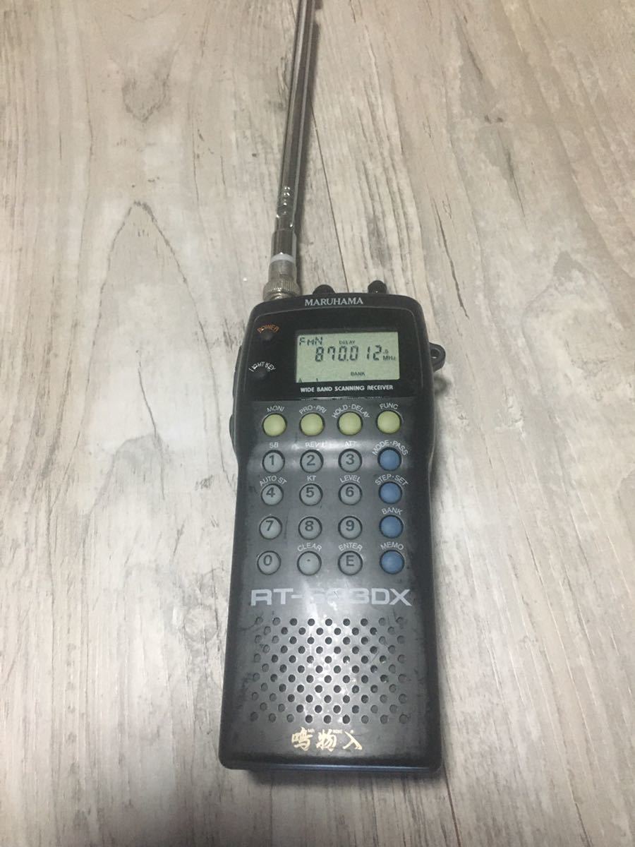 ウェブアウトレットア 【美品】大進無線 UHFエアバンドフィルター DRF