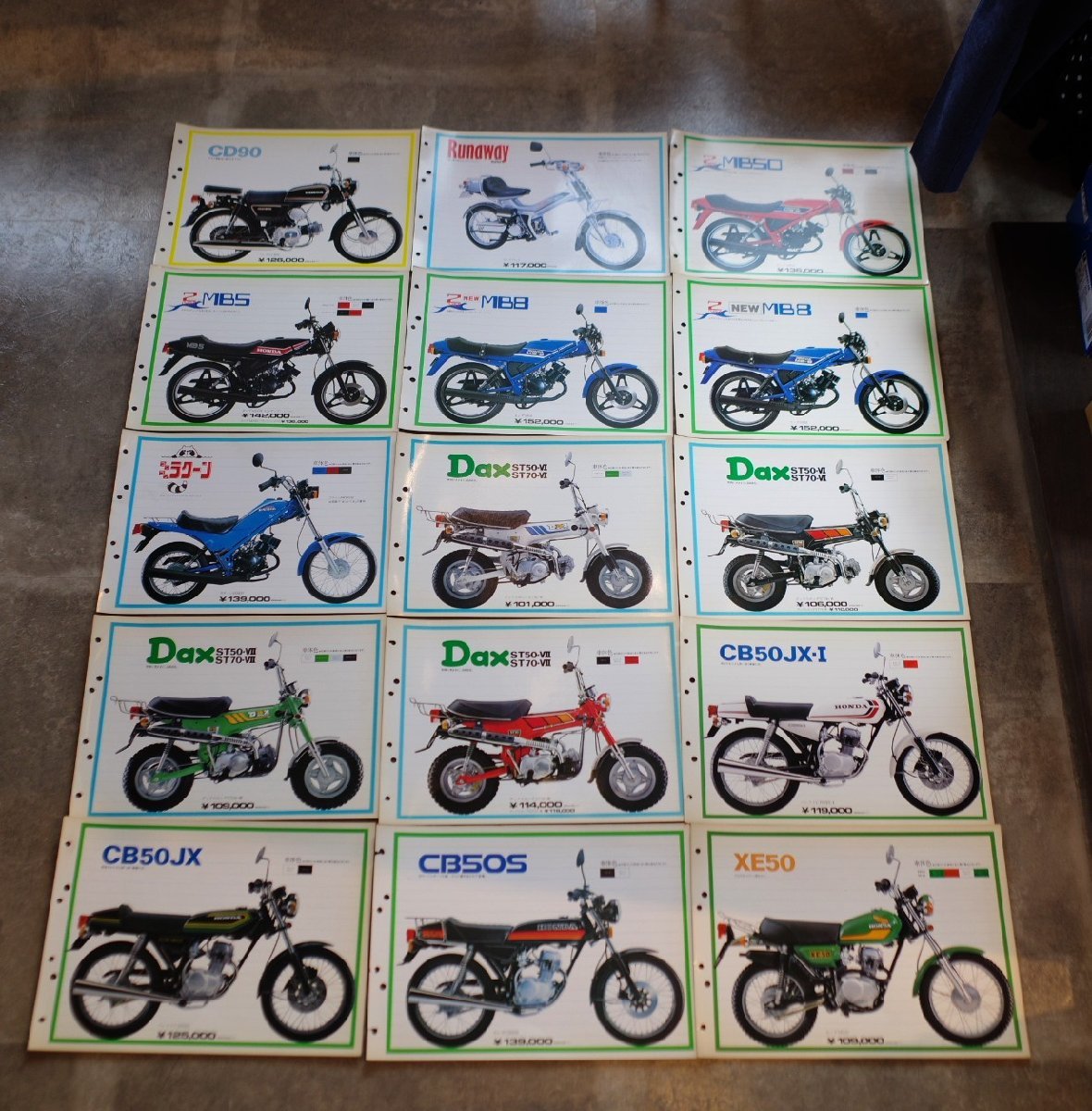 1980年代ホンダ販売店用 バイクカタログ 135枚セット GL400 CB750 旧車