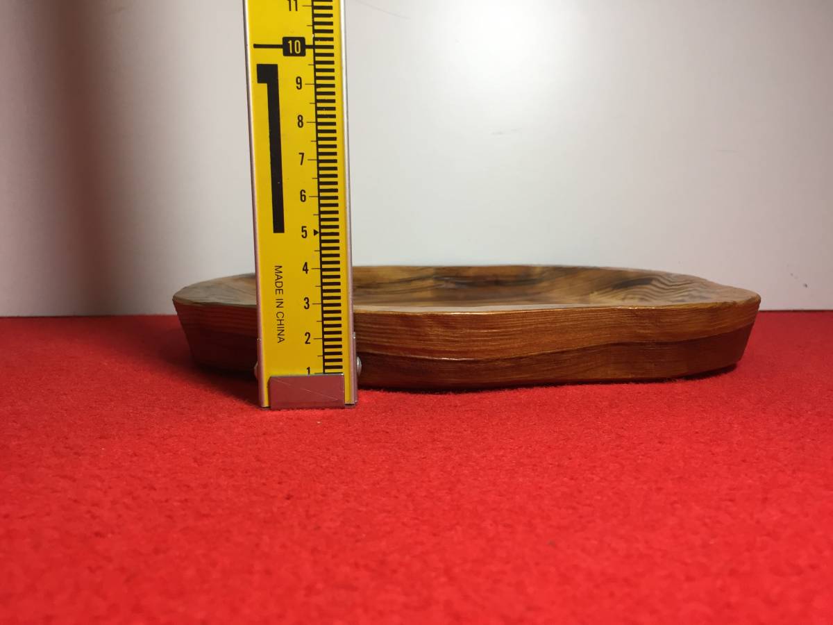 世界遺産 お皿 工芸品 逸品 屋久杉で創った丸皿(高橋工芸