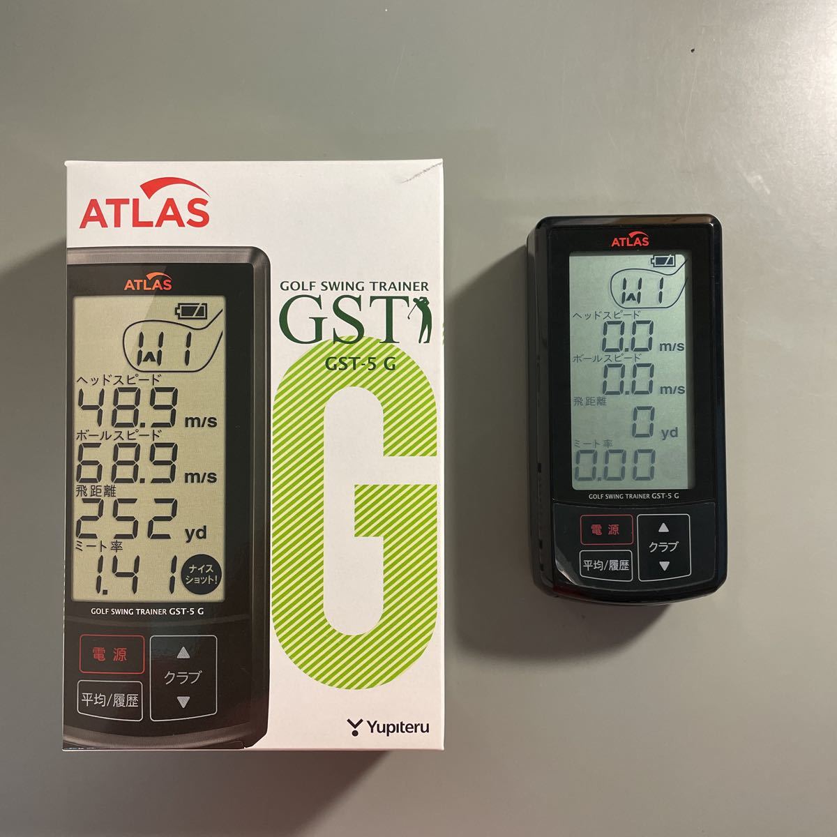 ユピテル ATLAS GOLF SWING TRAINER GSTー5 G ゴルフスイング
