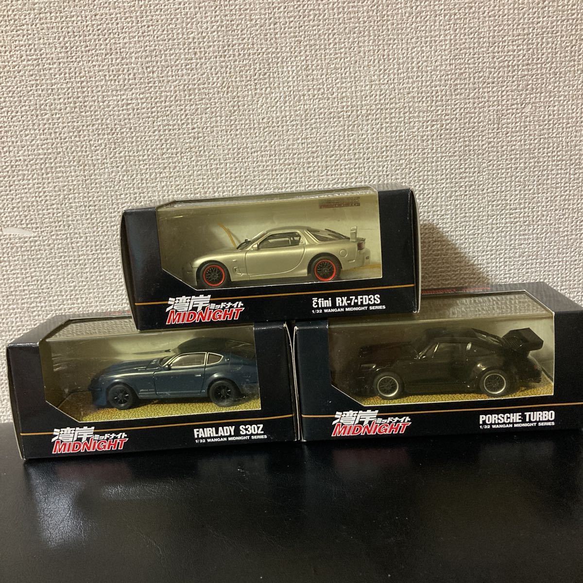 湾岸ミッドナイト フェアレディS30Z 悪魔のZ PORSCHE TURBO ブラック