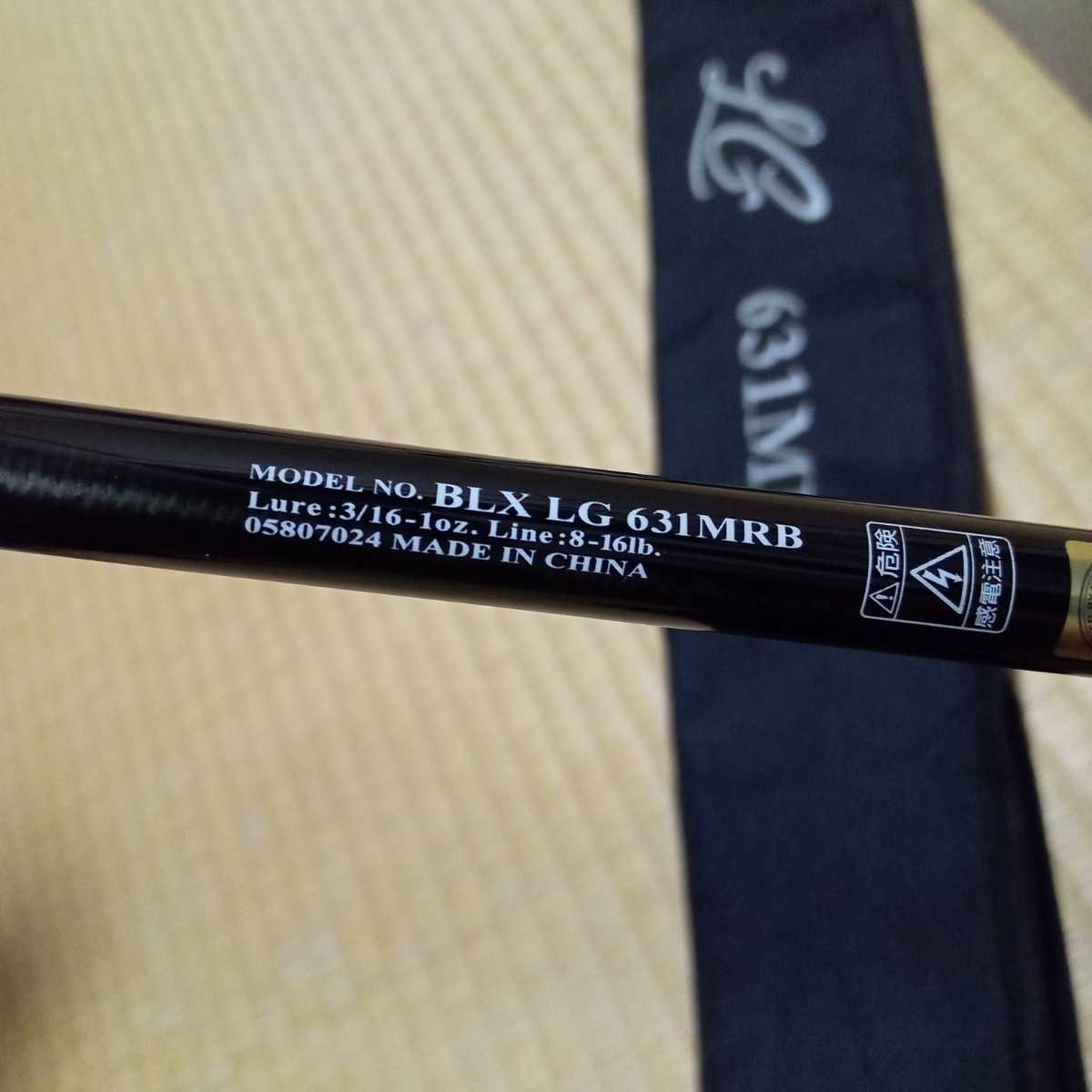 DAIWA BLACK LABEL LG 631MRB ダイワ ブラックレーベル 目立つ傷はなく