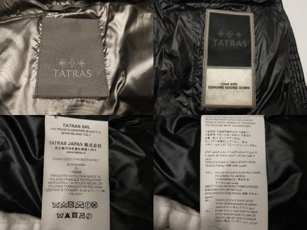 TATRAS タトラス シャイニーナイロンベスト MTAT20A4564 ダウンベスト ブラック サイズ2 フード付き 冬 タトラス TATRAS ダウンベスト 黒 極美品✨✨TATRAS ファイナル20タトラス