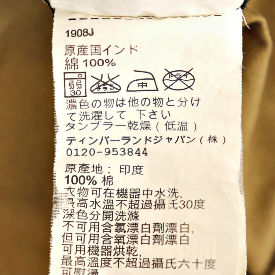 正規品 美品 Timberland ティンバーランド earth keepers コットン 