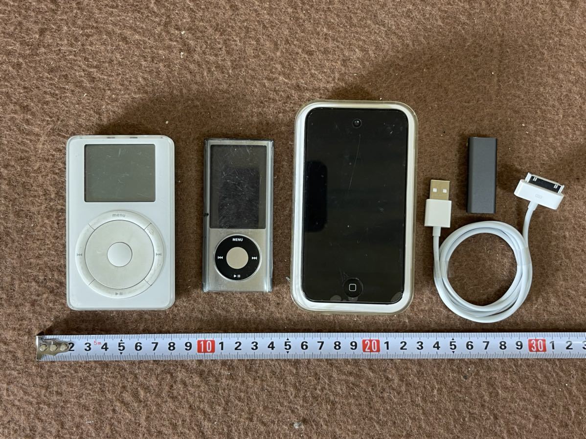大型セール iPod iPodtouch M8541(ジャンク) A1320(通電確認済) A1367