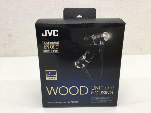 超激得，正規品 営MR709-60 JVC WOOD UNIT and Housing HA-FX1100 イヤホン 箱有(イヤフォン)｜売買されたオークション情報、yahooの商品情報をアーカイブ公開 - オークファン その他