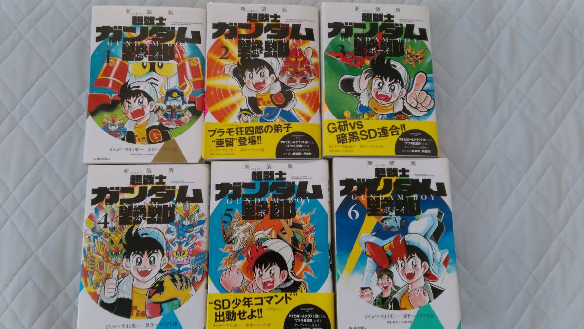 直販直送 完成品 Sdガンダム ガンプラ 超戦士ガンダム野郎 千生将軍 プラモデル Mapdigitale Ma 直販直送 完成品 Sdガンダム ガンプラ 超戦士ガンダム野郎 千生将軍 プラモデル Mapdigitale Ma