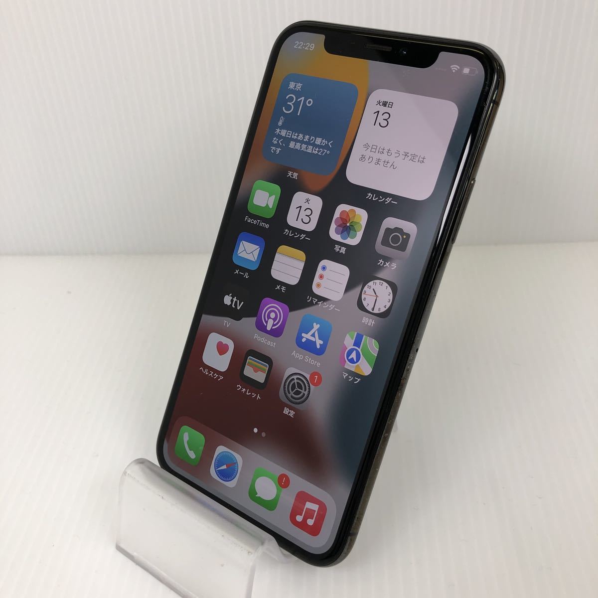 ジャンク SIMフリー Apple iPhoneX 256GB 0914101(iPhone)|売買 ジャンク SIMフリー Apple iPhoneX 256GB 0914101(iPhone)|売買