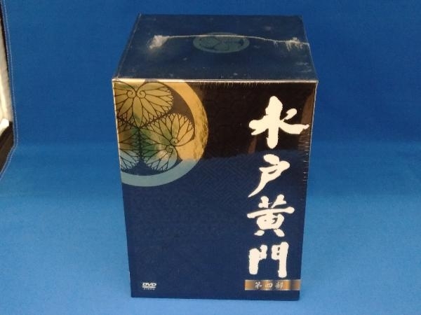 限定SALE，品質保証 水戸黄門 DVD-BOX 第四部 主演 東野英治郎 里見浩太郎(日本)｜売買されたオークション情報、yahooの商品情報をアーカイブ公開 - オークファン 日本