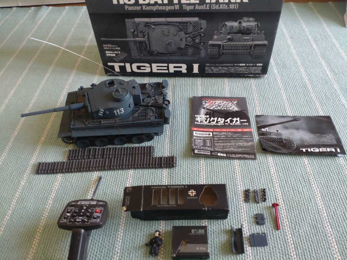 BM513_3