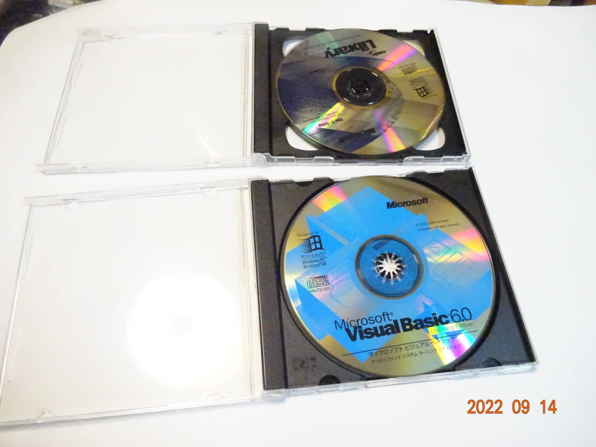 Microsoft Visual Basic 6.0 Learning Edition マイクロソフト ビジュアル ベーシック/msdn ...